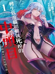 在线看美女-汉服配色东方审美封面