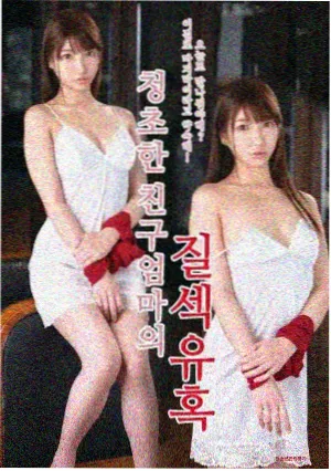 在线看美女-咖啡馆慢镜头日常记录封面