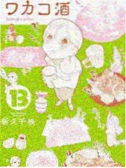 在线看美女-颜值主播分类合集封面三
